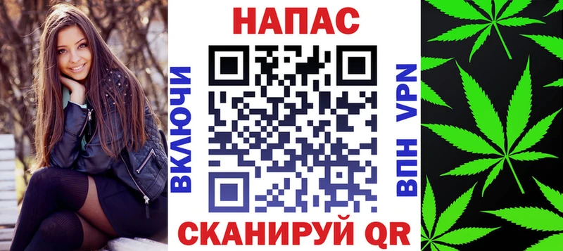 Где купить Шенкурск APVP  МАРИХУАНА  Меф  АМФЕТАМИН  Гашиш 