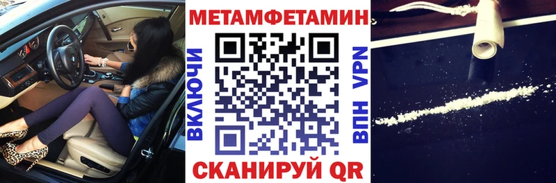 Amphetamine 98%  цена наркотик  Шенкурск 