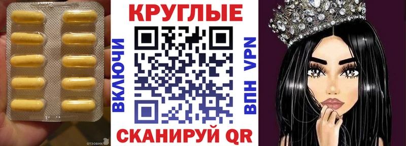 Экстази бентли  Шенкурск 