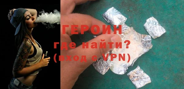 кокаин перу Остров