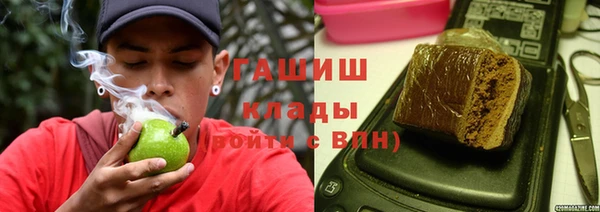 кокаин перу Остров