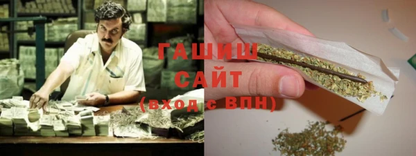 кокаин перу Остров