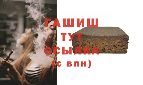 кокаин перу Остров