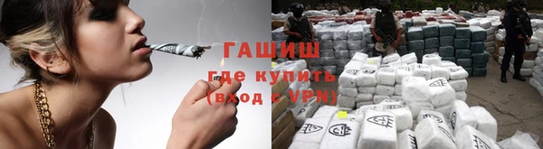 MESCALINE Осташков
