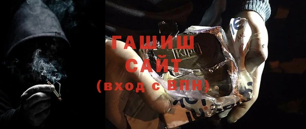 кокаин перу Остров