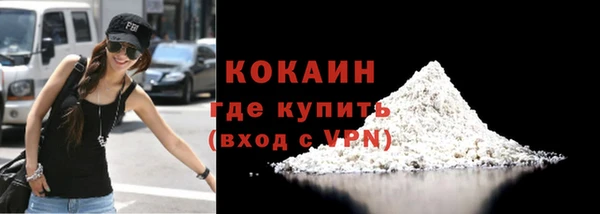 кокаин перу Остров
