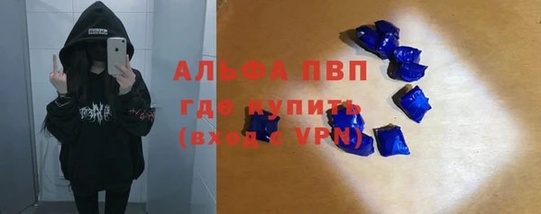 кокаин перу Остров