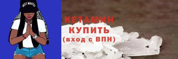 a pvp Белая Холуница