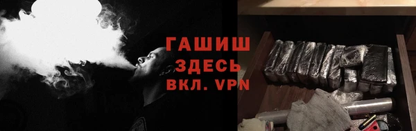 кокаин перу Остров