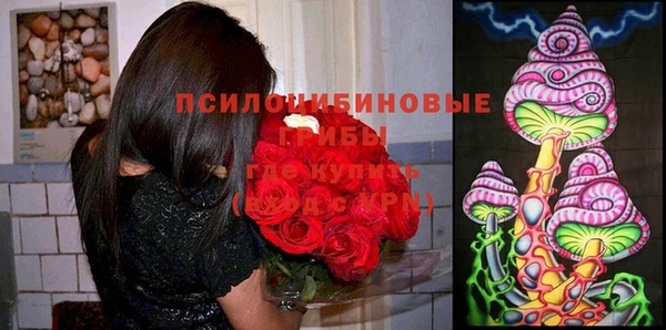 кокаин перу Остров