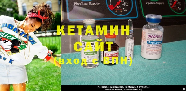 кокаин перу Остров