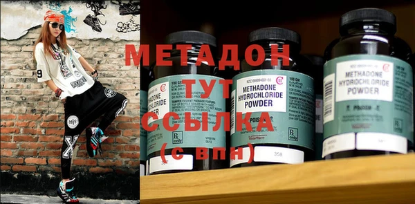кокаин перу Остров