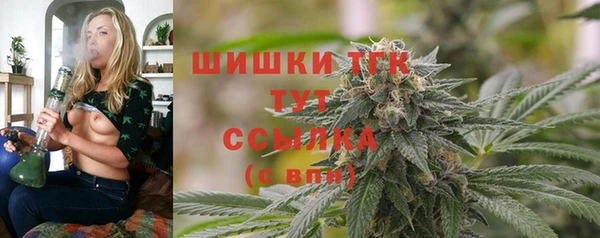 кокаин перу Остров
