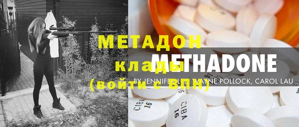 MESCALINE Осташков