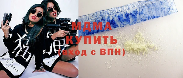 кокаин перу Остров