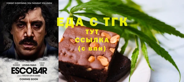 кокаин перу Остров